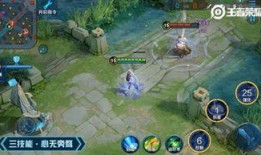 王者最新爆料西施出装,王者峡谷时尚达人装备攻略揭秘