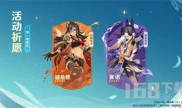 卡池角色最新爆料,神秘英雄即将登场！