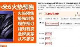 东谷最新爆料信息网站,揭秘行业动态，洞察未来趋势