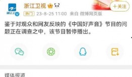 娱乐圈最新消息爆料今日,明星恋情曝光，幕后真相令人震惊！