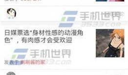 最新爆料视频全集下载免费,全集免费下载，独家内容抢先看！