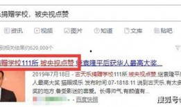 卓伟爆料古天乐最新,卓伟独家爆料引发网友热议