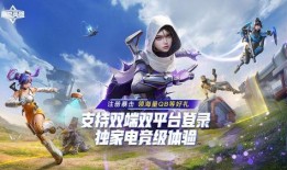 高能英雄最新爆料新英雄,神秘降临！高能英雄全新英雄角色首度曝光