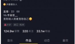 吃瓜爆料最新事件视频,最新事件视频揭秘，真相令人震惊！