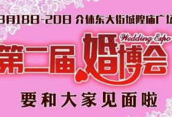 成都爆料司机招聘网最新招聘
