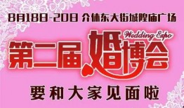 成都爆料司机招聘网最新招聘