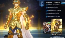 王者最新更新皮肤爆料,新版本皮肤爆料，华丽盛宴即将开启！