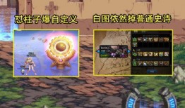 深渊挂件爆料大全最新