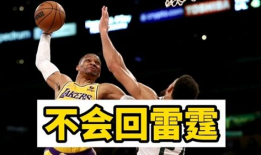 雷霆王者最新爆料消息,神秘英雄即将登场，战局风云再起！