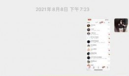 李恩最新爆料,揭秘娱乐圈惊人内幕