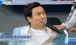 最新娱乐大爆料沈腾视频,娱乐界幕后大爆料！