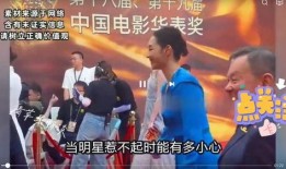 娱乐圈八卦最新爆料最近,明星恋情曝光，豪门恩怨再起波澜！