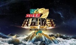 神龙崛起第三季最新爆料,神秘力量觉醒，龙族争霸再掀波澜