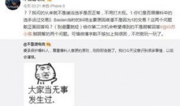 吃瓜爆料最新事件视频,最新事件视频揭秘，真相令人震惊！