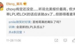 老木哥最新爆料消息今天,今日热点事件深度剖析