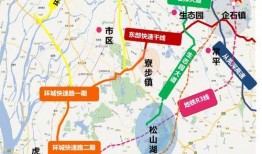 鲁山深夜爆料最新消息,最新消息揭秘惊人内幕