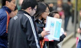 太原公务员爆料事件最新,真相与争议交织