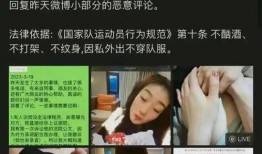 李梦图片爆料最新版,揭秘娱乐圈不为人知的幕后故事