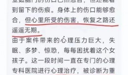唐山烧烤爆料者名单最新,真相背后的人与事