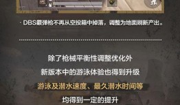 和平爆料最新消息,最新热点事件深度解析