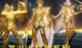 王者皮肤爆料最新圣斗士,星辰降世，神秘皮肤即将揭晓