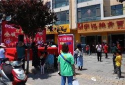 宝鸡滨河路爆料事件最新,真相揭秘，网友热议持续升温