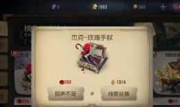 第五人格最新解包爆料法罗,法罗角色全新解包爆料，神秘能力引玩家热议