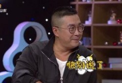 范猛爆料最新,娱乐圈惊天大事件幕后真相曝光