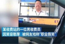宁波最新爆料新闻,揭秘神秘事件背后的真相