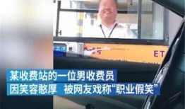 宁波最新爆料新闻,揭秘神秘事件背后的真相