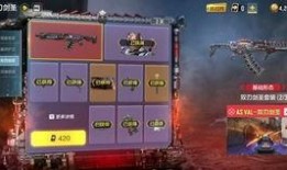 codm神话武器最新爆料,神秘力量觉醒