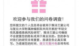 希雅斯公司最新爆料消息,最新爆料背后的行业变革与未来趋势