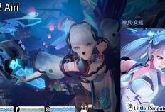 王者国际服最新皮肤爆料,神秘爆料揭示华丽变身