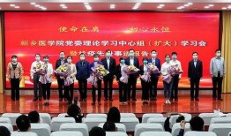 新乡医学院爆料事件最新,真相揭开，校园乱象引发社会关注”