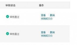 最新活动内容爆料怎么写,精彩亮点抢先看，不容错过的狂欢盛宴