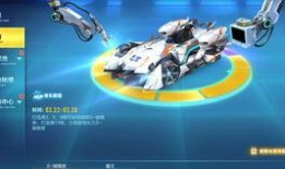 最新爆料cfm飞行棋,揭秘全新玩法与策略