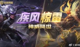 马超五虎最新爆料,揭秘神秘势力背后的真相