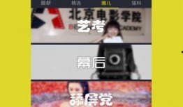 最新爆料视频全集下载免费,全集免费下载，独家内容抢先看！
