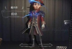 第五人格教授最新爆料,揭秘新爆料，游戏剧情再掀波澜！