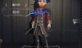 第五人格教授最新爆料,揭秘新爆料，游戏剧情再掀波澜！