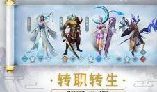 斗破最新前景爆料,神秘势力崛起，萧炎再战巅峰！