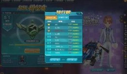 终极山河最新爆料,揭秘神秘势力背后的惊天秘密