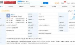 东谷最新爆料信息网站,揭秘行业动态，洞察未来趋势