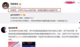 张喜喜视频爆料最新一期,揭秘一期精彩内容