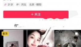 最新日本爆料视频大全集,热点事件一网打尽