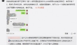 吃瓜爆料最新事件视频,最新事件视频揭秘，真相令人震惊！