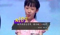 田娃最新爆料视频,娱乐圈背后惊人内幕