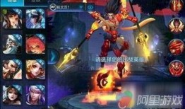 哪吒直播爆料最新消息,最新消息引发热议！