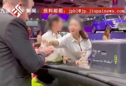 最新雪糕爆料新闻事件,揭秘近期引发热议的食品安全事件