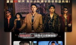 谭德赛最新爆料视频播放,事件真相与内幕曝光